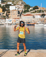 Imagen de Maraton Man (T5): Grecia, trail en las islas del Peloponeso - 1