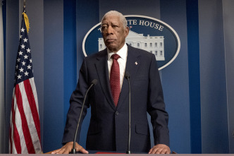 Imagen de Objetivo: Washington D.C. - 9