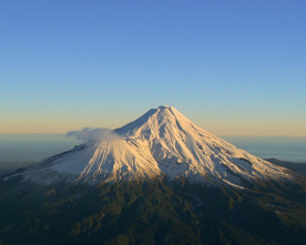 Volcán: destrucción y...: Un futuro explosivo