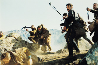 Imagen de Capitán Conan - 11