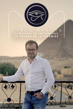 Imagen de Otros mundos: La prueba de la pirámide - 1