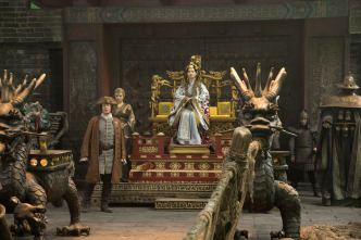 Imagen de El misterio del dragón - 4