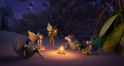 Imagen de Bayala - 13