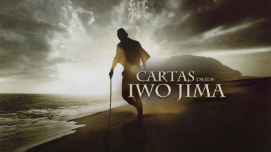 Imagen de Cartas desde Iwo Jima - 2