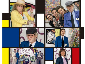 Imagen de Museo Coconut (T3) - 2