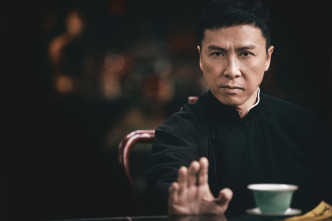 Ip Man 4: El final