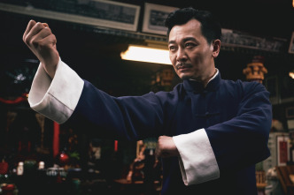 (LSE) - Ip Man 4: El final