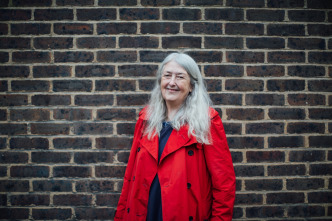 Mary Beard: el desnudo en el arte 