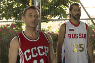Imagen de Nasdrovia (T1): Ep.3 Proklyataya suka - 2