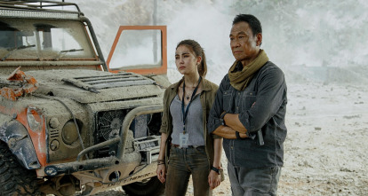Imagen de Skyfire - 12