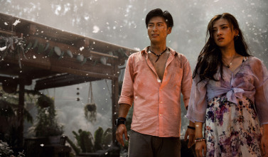 Imagen de Skyfire - 13