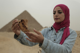 Imagen de Tesoros perdidos de Egipto  - 4