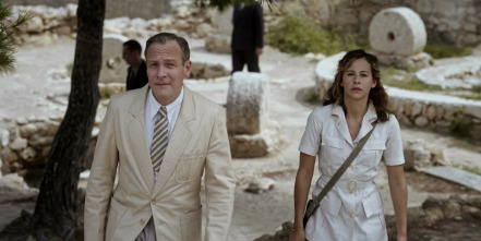 Imagen de (LSE) - Dime quién soy (T1): Ep.8  - 11