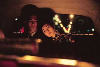 Deseando amar (In the Mood for Love)