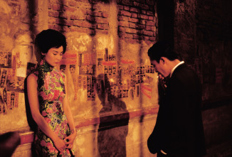 Deseando amar (In the Mood for Love)