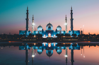 Imagen de El legado del islam - 3