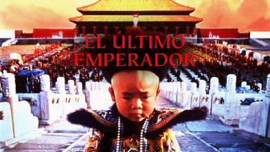 Imagen de El último emperador - 2