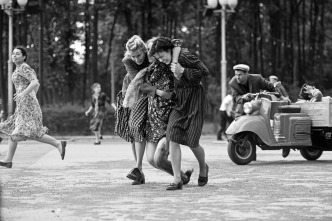 Imagen de Queridos camaradas - 9