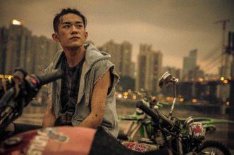 Imagen de Better Days - 4
