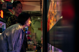 Imagen de Better Days - 6