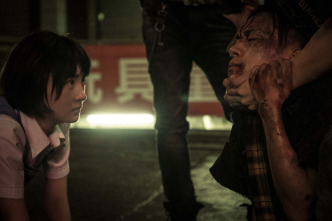 Imagen de Better Days - 10
