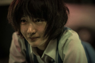 Imagen de Better Days - 11