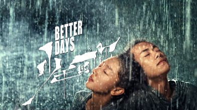 Imagen de Better Days - 2