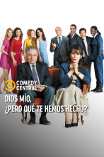 Imagen de Dios mío, ¿pero qué te hemos hecho? - 1