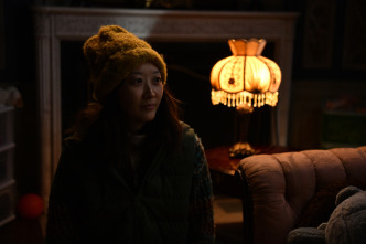 Imagen de Hide & Seek - 10