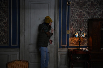 Imagen de Hide & Seek - 14