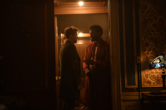 Imagen de Hide & Seek - 16