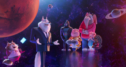 Imagen de ¡Canta 2! - 8