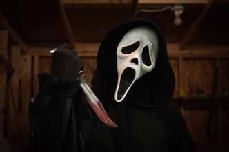 Imagen de Scream - 3