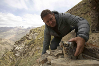 Imagen de Mundos inexplorados...: Kirguistán: expedición a la montaña fantasma - 1