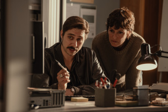 Imagen de Rapa (T1): Ep.4  - 4