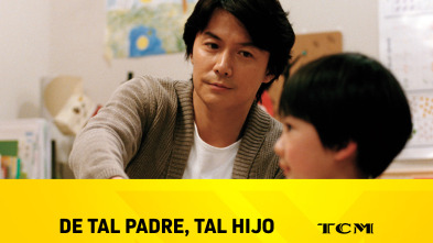 Imagen de De tal padre, tal hijo - 2