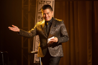 Imagen de La ciudad perdida - 16