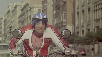 Imagen de El puente - 3