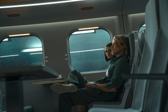 Imagen de (LSE) - Bullet Train - 3