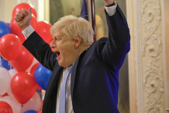 Imagen de This England (T1): Ep.1  - 8