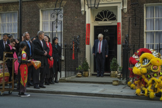Imagen de This England (T1): Ep.1  - 13