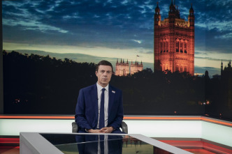 Imagen de (LSE) - This England (T1): Ep.4  - 2