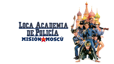 Imagen de Loca academia de policía 7: Misión en Moscú - 2