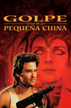 Golpe en la pequeña China