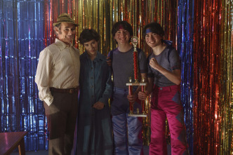 Imagen de El gran Maurice - 10