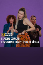 Imagen de CC Presents (T2): Eva Soriano: Una película de Píchar - 1