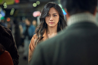 Imagen de (LSE) - Decision to Leave - 8