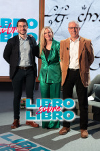 Imagen de Libro sobre libro (T2): El señor de los anillos - 1