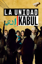 La Unidad: Kabul (T3)