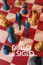 El duelo del siglo